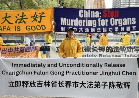 Các học viên kêu gọi chấm dứt cuộc bức hại ở Trung Quốc 