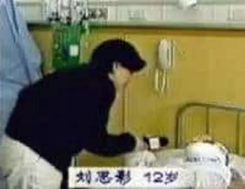 Tự thiêu giả Lưu Tư Ảnh